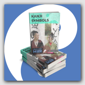 Kanji Symbols MRR Ebook - Featured Image